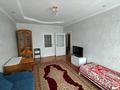 1-комнатная квартира · 46 м² · 13/16 этаж, Мустафина 35 за 300 000 ₸ в Алматы, Бостандыкский р-н — фото 9