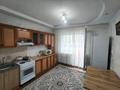 1-комнатная квартира · 46 м² · 13/16 этаж, Мустафина 35 за 300 000 ₸ в Алматы, Бостандыкский р-н — фото 2