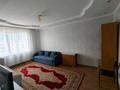 1-комнатная квартира · 46 м² · 13/16 этаж, Мустафина 35 за 300 000 ₸ в Алматы, Бостандыкский р-н — фото 4