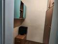 1-комнатная квартира · 46 м² · 13/16 этаж, Мустафина 35 за 300 000 ₸ в Алматы, Бостандыкский р-н — фото 7