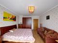 3-бөлмелі пәтер · 102.2 м² · 9/9 қабат, Токтабаева, бағасы: 550 000 ₸ в Алматы, Бостандыкский р-н — фото 41