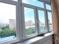 3-бөлмелі пәтер · 102.2 м² · 9/9 қабат, Токтабаева, бағасы: 550 000 ₸ в Алматы, Бостандыкский р-н — фото 43