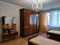 3-бөлмелі пәтер · 102.2 м² · 9/9 қабат, Токтабаева, бағасы: 550 000 ₸ в Алматы, Бостандыкский р-н — фото 45