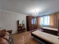 3-бөлмелі пәтер · 102.2 м² · 9/9 қабат, Токтабаева, бағасы: 550 000 ₸ в Алматы, Бостандыкский р-н — фото 46