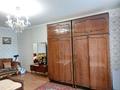 3-бөлмелі пәтер · 102.2 м² · 9/9 қабат, Токтабаева, бағасы: 550 000 ₸ в Алматы, Бостандыкский р-н — фото 48