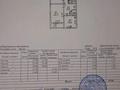 3-бөлмелі пәтер · 102.2 м² · 9/9 қабат, Токтабаева, бағасы: 550 000 ₸ в Алматы, Бостандыкский р-н — фото 4