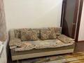 2-комнатная квартира · 47 м² · 5/21 этаж, Солодовникова за 45 млн ₸ в Алматы, Бостандыкский р-н — фото 11