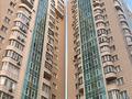 2-комнатная квартира · 47 м² · 5/21 этаж, Солодовникова за 45 млн ₸ в Алматы, Бостандыкский р-н — фото 18