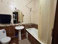 2-комнатная квартира · 47 м² · 5/21 этаж, Солодовникова за 45 млн ₸ в Алматы, Бостандыкский р-н — фото 5