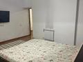 2-комнатная квартира · 47 м² · 5/21 этаж, Солодовникова за 45 млн ₸ в Алматы, Бостандыкский р-н — фото 8