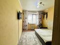 3-комнатная квартира · 66.3 м² · 4/9 этаж, Карагайлы 14 за 26.5 млн ₸ в Семее — фото 6