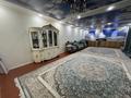 Жеке үй · 7 бөлме · 298 м² · 10 жүзд., Жамбыл 17, бағасы: 80 млн ₸ в Бекболате — фото 32
