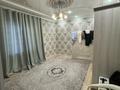 Жеке үй · 7 бөлме · 298 м² · 10 жүзд., Жамбыл 17, бағасы: 80 млн ₸ в Бекболате — фото 35