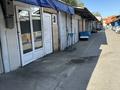 Магазины и бутики · 12 м² за 250 000 ₸ в Алматы