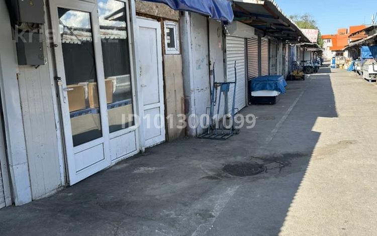 Магазины и бутики · 12 м² за 250 000 ₸ в Алматы — фото 2