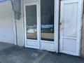 Магазины и бутики · 12 м² за 250 000 ₸ в Алматы — фото 2
