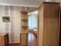 2-бөлмелі пәтер · 47 м² · 2/4 қабат, Интернациональная, бағасы: 15.9 млн ₸ в Петропавловске — фото 3