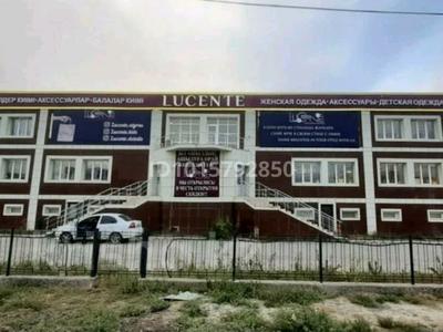 Свободное назначение · 1104 м² за 700 млн ₸ в Атырау