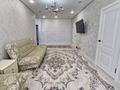3-комнатная квартира · 75 м² · 11/12 этаж, мкр Алгабас, Омарова — Рядом Рыскулова Аккент ул.Райымбека ул.Омарова за 42 млн ₸ в Алматы, Алатауский р-н — фото 2