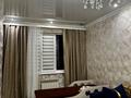 2-бөлмелі пәтер · 58 м² · 6/12 қабат, Ақбұлақ ш/а., Дарабоз 21, бағасы: 240 000 ₸ в Алматы, Алатауский р-н — фото 7
