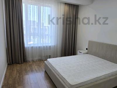 2-комнатная квартира · 55 м² · 8/9 этаж, Абая 118 — Розыбакиева -Мынбаева за 430 000 ₸ в Алматы, Бостандыкский р-н