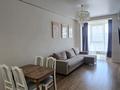 2-комнатная квартира · 55 м² · 8/9 этаж, Абая 118 — Розыбакиева -Мынбаева за 430 000 ₸ в Алматы, Бостандыкский р-н — фото 4