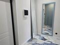 2-комнатная квартира · 55 м² · 8/9 этаж, Абая 118 — Розыбакиева -Мынбаева за 430 000 ₸ в Алматы, Бостандыкский р-н — фото 8