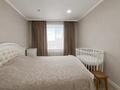 2-комнатная квартира · 54.4 м² · 7/9 этаж, мкр Юго-Восток, мкр Степной 3 за ~ 23 млн ₸ в Караганде, Казыбек би р-н — фото 10