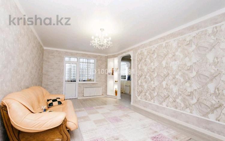 3-бөлмелі пәтер · 95 м² · 7/10 қабат, Улы дала — Улы-дала - Туран, бағасы: 55 млн ₸ в Астане, Нура р-н — фото 2