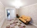 3-бөлмелі пәтер · 95 м² · 7/10 қабат, Улы дала — Улы-дала - Туран, бағасы: 55 млн ₸ в Астане, Нура р-н — фото 14