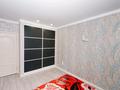 3-бөлмелі пәтер · 95 м² · 7/10 қабат, Улы дала — Улы-дала - Туран, бағасы: 55 млн ₸ в Астане, Нура р-н — фото 6