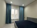 2-комнатная квартира · 45 м² · 3/6 этаж, Аэропортная 64 — Аппорт за 220 000 ₸ в Алматы — фото 10