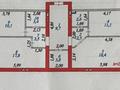 3-комнатная квартира · 89 м² · 4/7 этаж, Аманжол Бөлекпаев 10 — ТОЛЬКО НАЛИЧНЫЙ РАСЧЕТ за 42.5 млн ₸ в Астане, Алматы р-н — фото 22