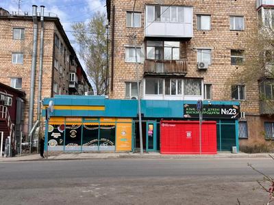 Свободное назначение · 137 м² за 57 млн ₸ в Караганде, Казыбек би р-н