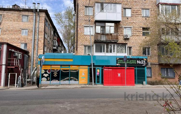 Свободное назначение · 137 м² за 57 млн ₸ в Караганде, Казыбек би р-н — фото 6