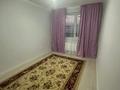 3-комнатная квартира · 59 м² · 3/9 этаж, мкр Шугыла, Райымбека — Жуалы за 250 000 ₸ в Алматы, Наурызбайский р-н — фото 4