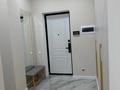 3-комнатная квартира · 98.4 м² · 3/9 этаж, Бокейхана 24 — Бокейхана - Бухар жырау за 95 млн ₸ в Астане, Есильский р-н — фото 19