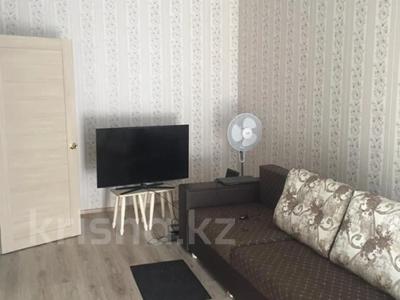 2-бөлмелі пәтер · 50.4 м² · 6/6 қабат, Назарбаева 223, бағасы: 24.5 млн ₸ в Костанае