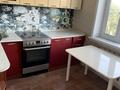 2-бөлмелі пәтер · 51 м² · 4/9 қабат, 16 мкр 12, бағасы: 11.5 млн ₸ в Караганде, Алихана Бокейханова р-н — фото 10
