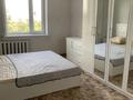 2-бөлмелі пәтер · 51 м² · 4/9 қабат, 16 мкр 12, бағасы: 11.5 млн ₸ в Караганде, Алихана Бокейханова р-н — фото 15