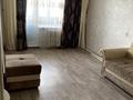 2-бөлмелі пәтер · 51 м² · 4/9 қабат, 16 мкр 12, бағасы: 11.5 млн ₸ в Караганде, Алихана Бокейханова р-н — фото 18