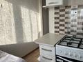 2-комнатная квартира · 48 м² · 5/5 этаж, 3 микрорайон 39 за 170 000 ₸ в Конаеве — фото 7