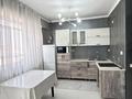 1-комнатная квартира · 40 м² · 8/10 этаж, мкр Шугыла 12/1 — ЖК Алма Сити за 23.7 млн ₸ в Алматы, Наурызбайский р-н
