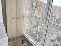 1-комнатная квартира · 40 м² · 8/10 этаж, мкр Шугыла 12/1 — ЖК Алма Сити за 23.7 млн ₸ в Алматы, Наурызбайский р-н — фото 12