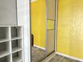 1-комнатная квартира · 40 м² · 8/10 этаж, мкр Шугыла 12/1 — ЖК Алма Сити за 23.7 млн ₸ в Алматы, Наурызбайский р-н — фото 8