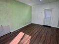 Офисы, образование, кабинеты и рабочие места · 20 м² за 160 000 ₸ в Алматы, Бостандыкский р-н — фото 3