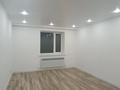 1-комнатная квартира · 47.3 м² · 3/5 этаж, мкр. Алтын орда за 15.5 млн ₸ в Актобе — фото 5
