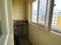 1-комнатная квартира · 34.9 м² · 9/9 этаж, А 108 28 за ~ 16.6 млн ₸ в Астане, Алматы р-н — фото 4