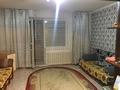 1-комнатная квартира · 42 м² · 2/10 этаж, Энергетик 8 за 16 млн ₸ в Семее — фото 2