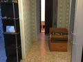 1-комнатная квартира · 42 м² · 2/10 этаж, Энергетик 8 за 16 млн ₸ в Семее — фото 4